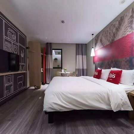 Ibis Shanghai North The Bund Zhoujiazui Road Exteriér fotografie