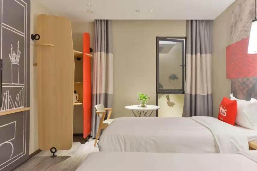 Ibis Shanghai North The Bund Zhoujiazui Road Exteriér fotografie