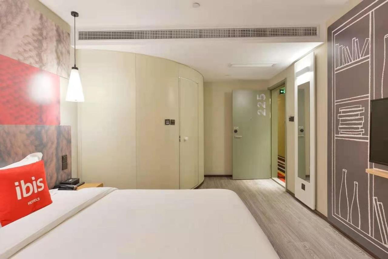 Ibis Shanghai North The Bund Zhoujiazui Road Exteriér fotografie
