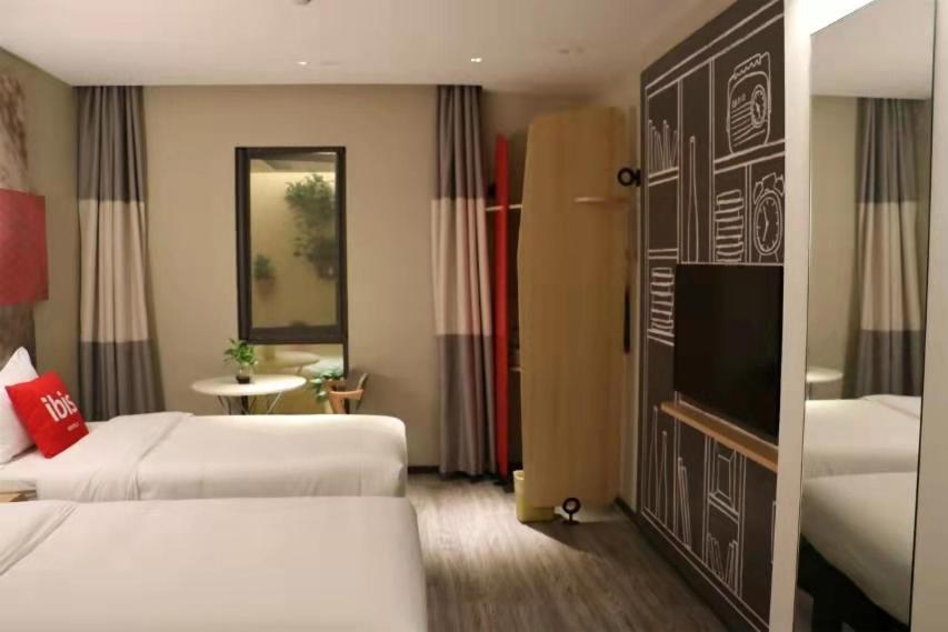 Ibis Shanghai North The Bund Zhoujiazui Road Exteriér fotografie