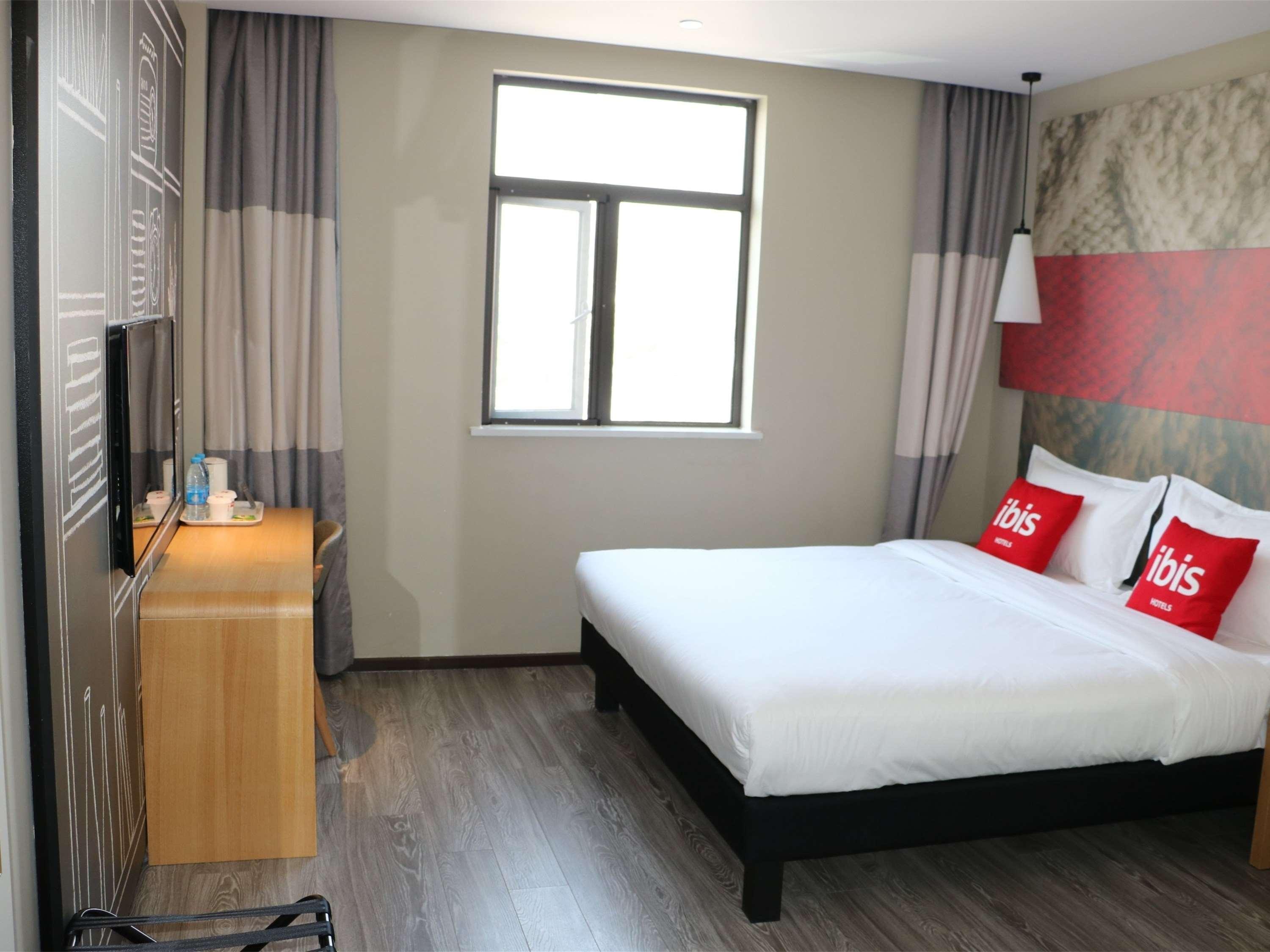 Ibis Shanghai North The Bund Zhoujiazui Road Exteriér fotografie