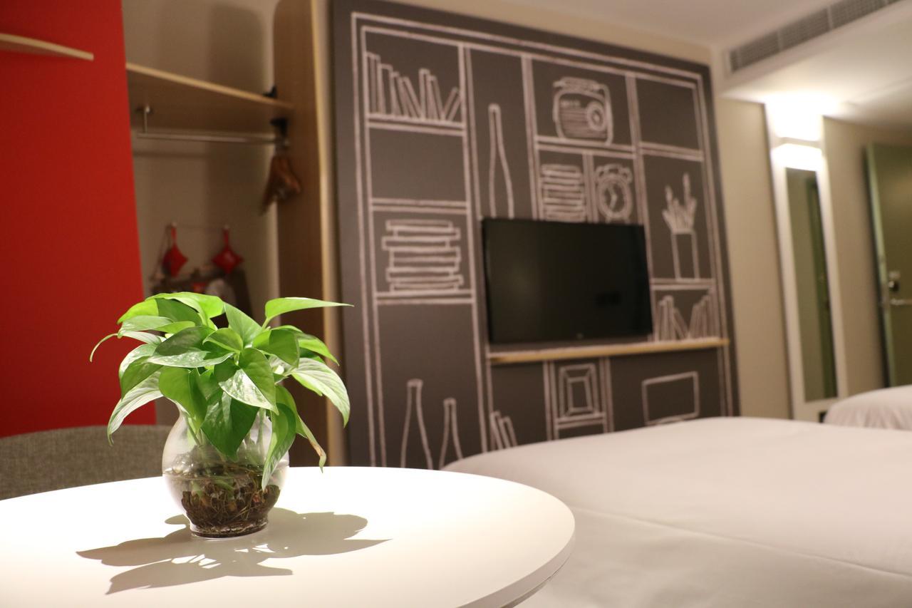 Ibis Shanghai North The Bund Zhoujiazui Road Exteriér fotografie