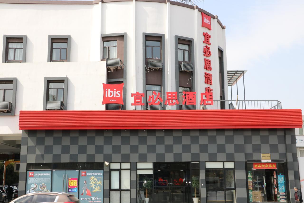 Ibis Shanghai North The Bund Zhoujiazui Road Exteriér fotografie