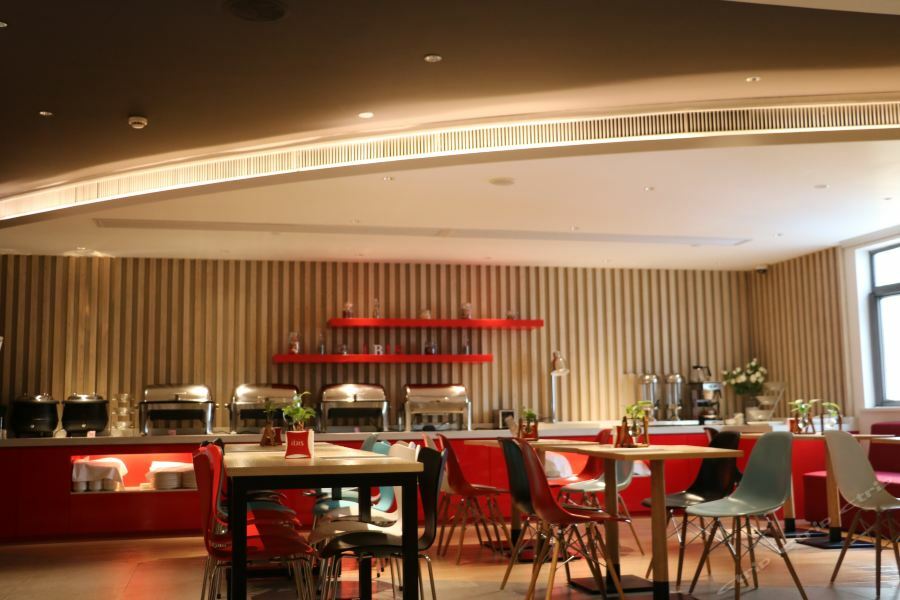 Ibis Shanghai North The Bund Zhoujiazui Road Exteriér fotografie